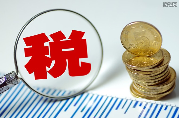 北京急借款